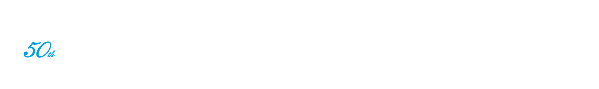 コバルト文庫50周年記念タイトル特集