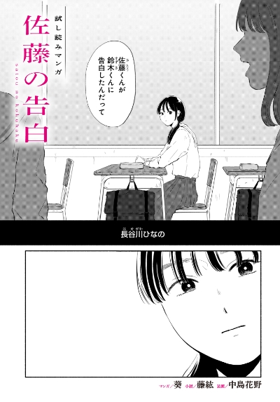 page1