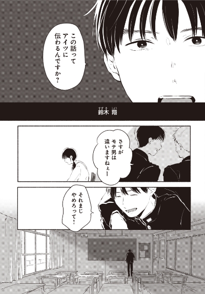 page5