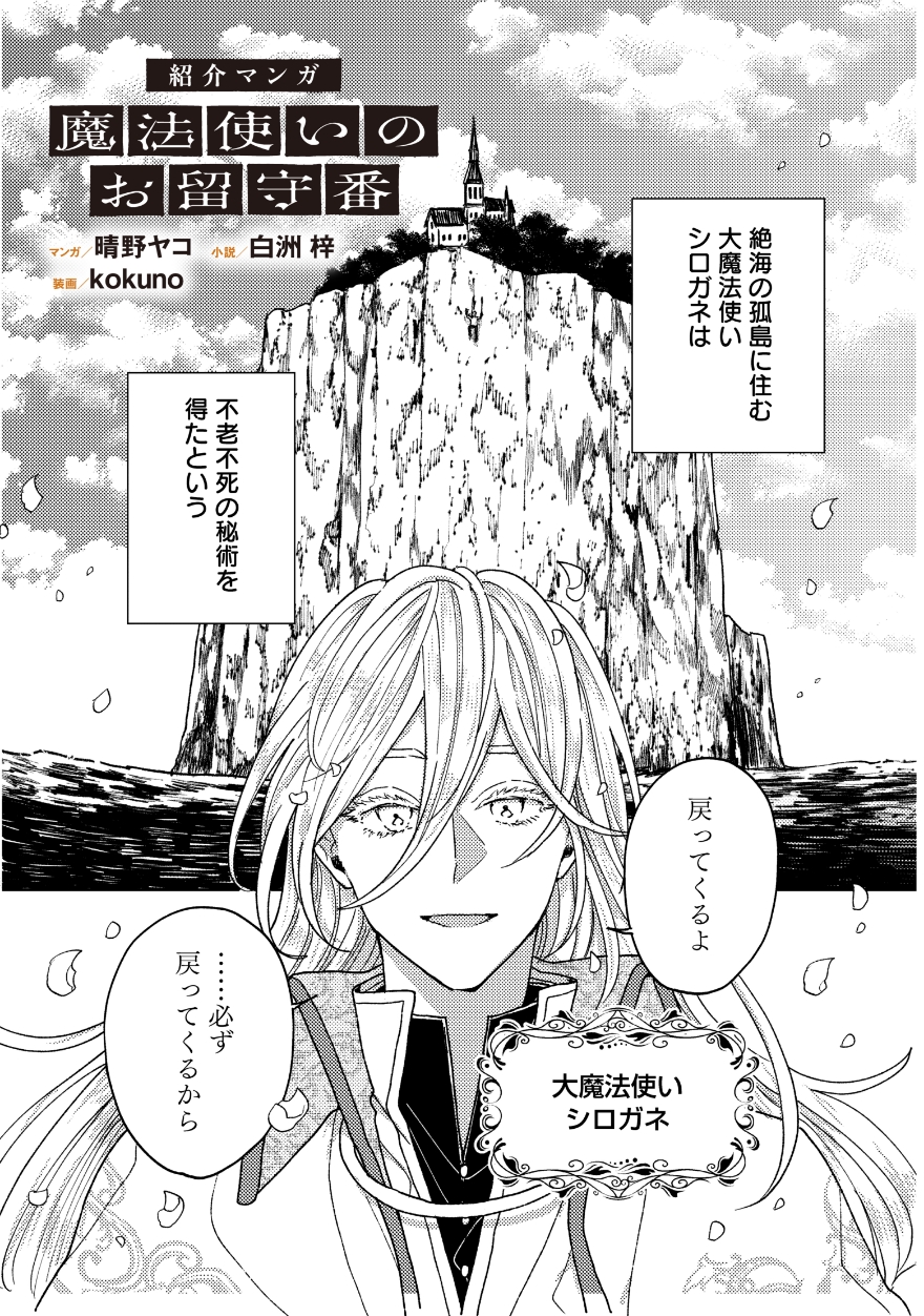 page43