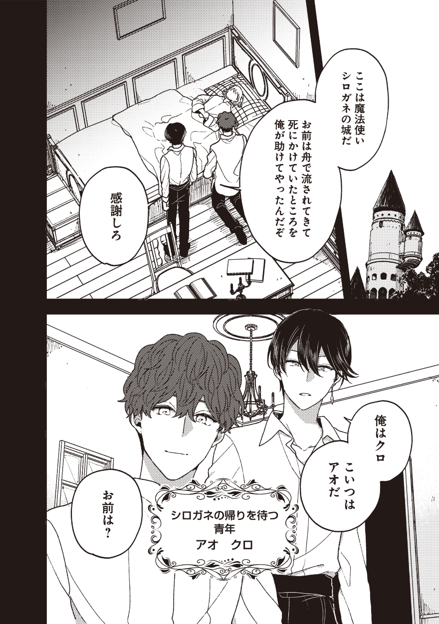 page44