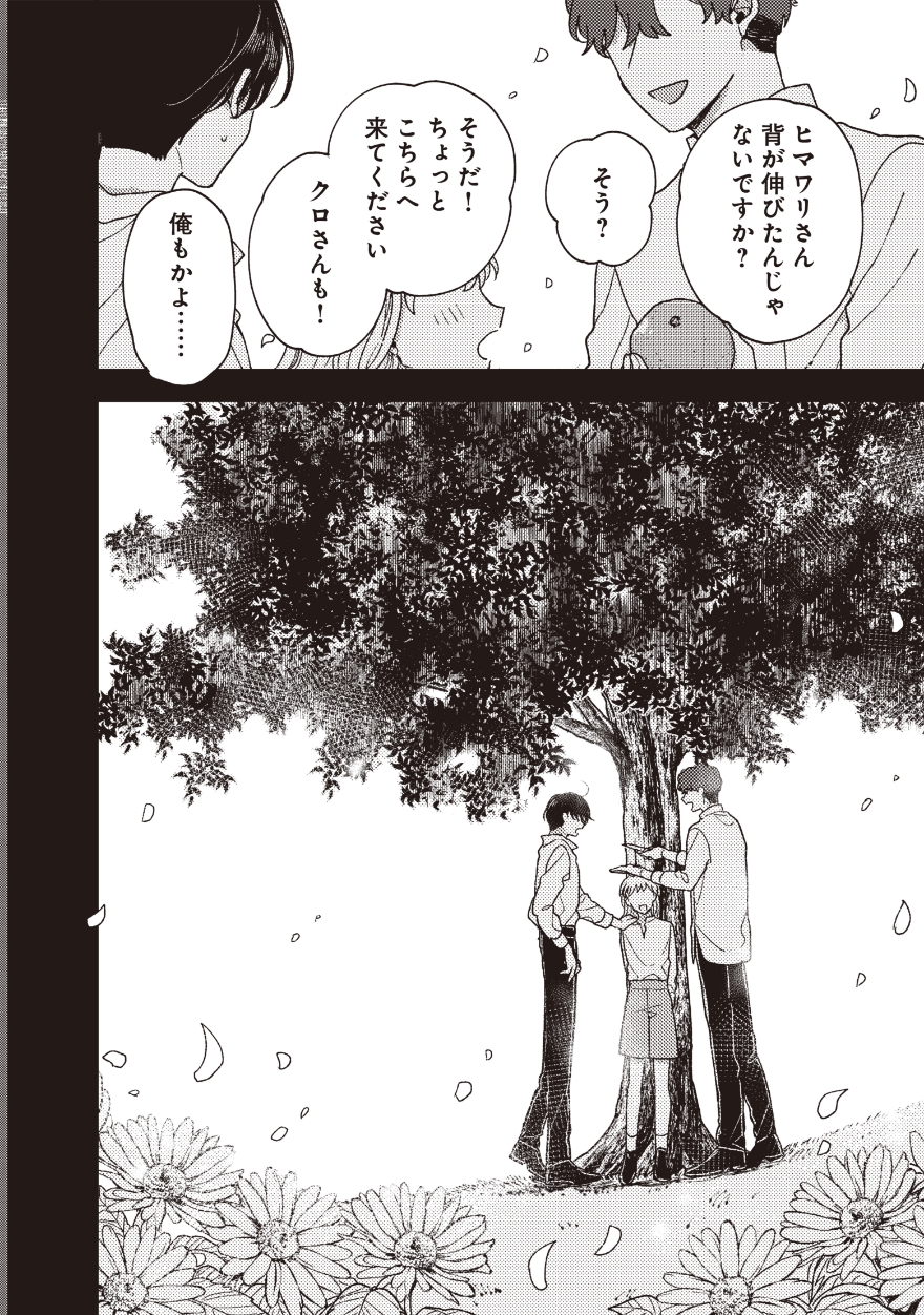 page46