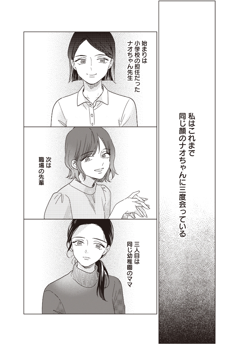 page5
