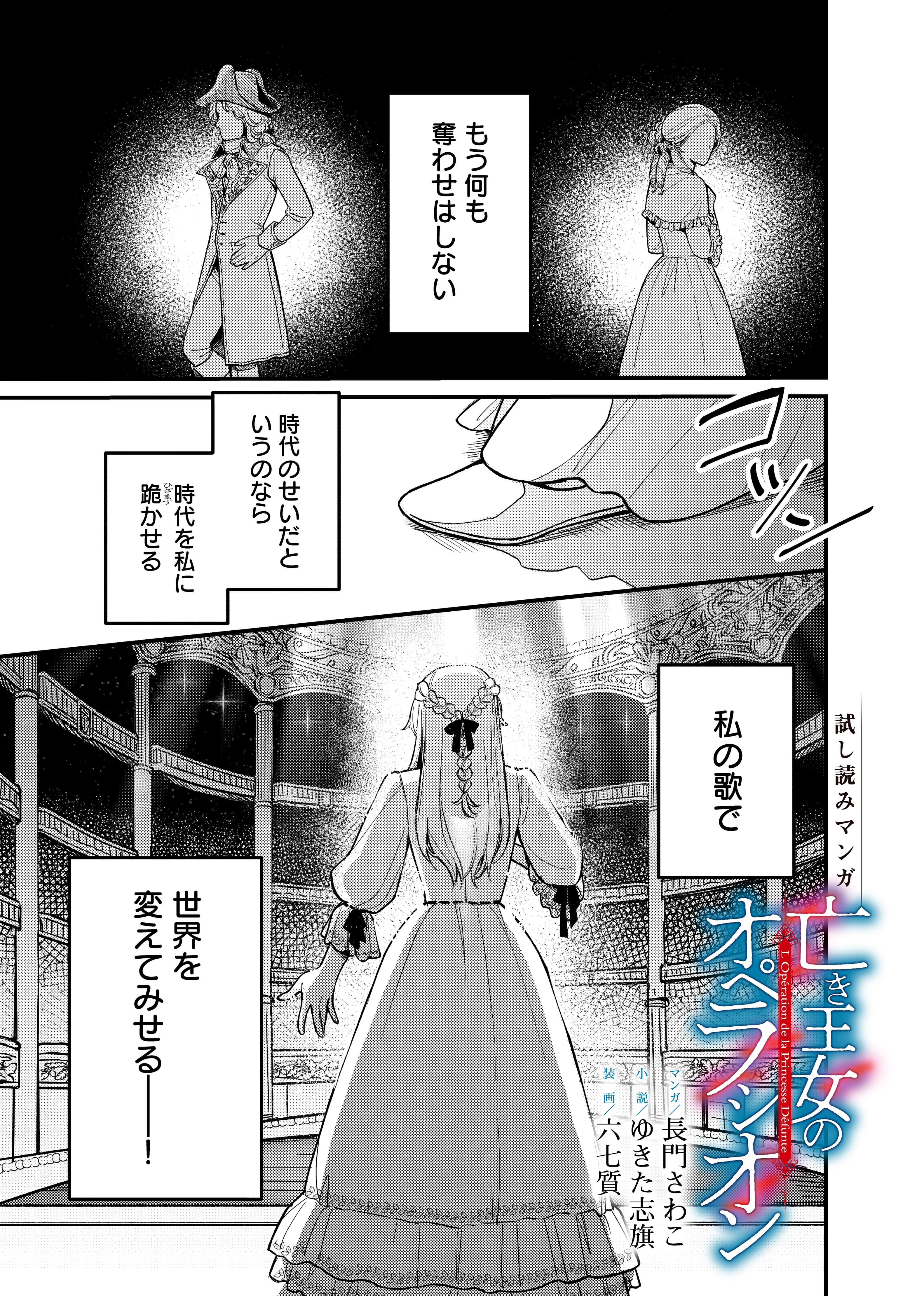 page1
