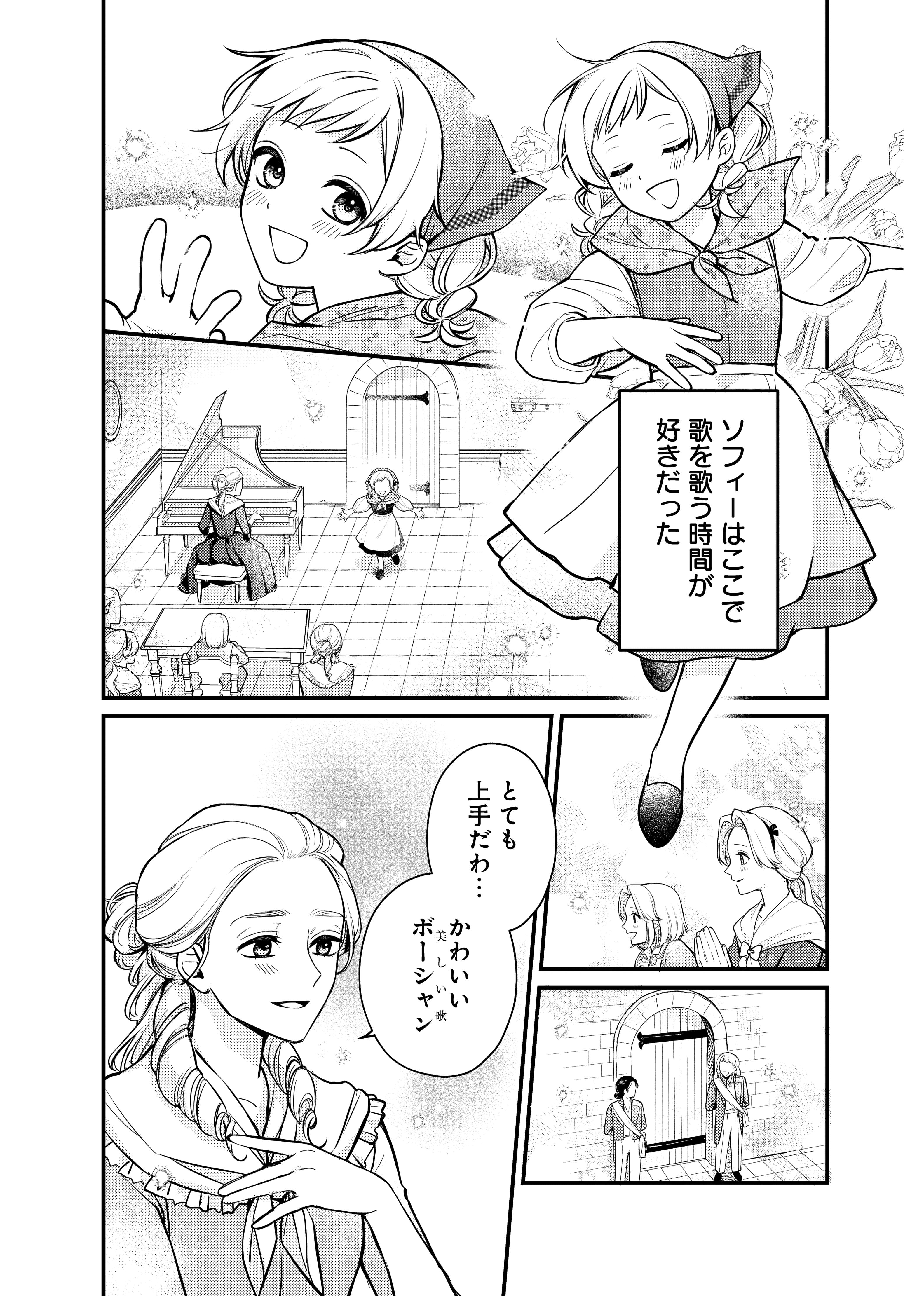 page5