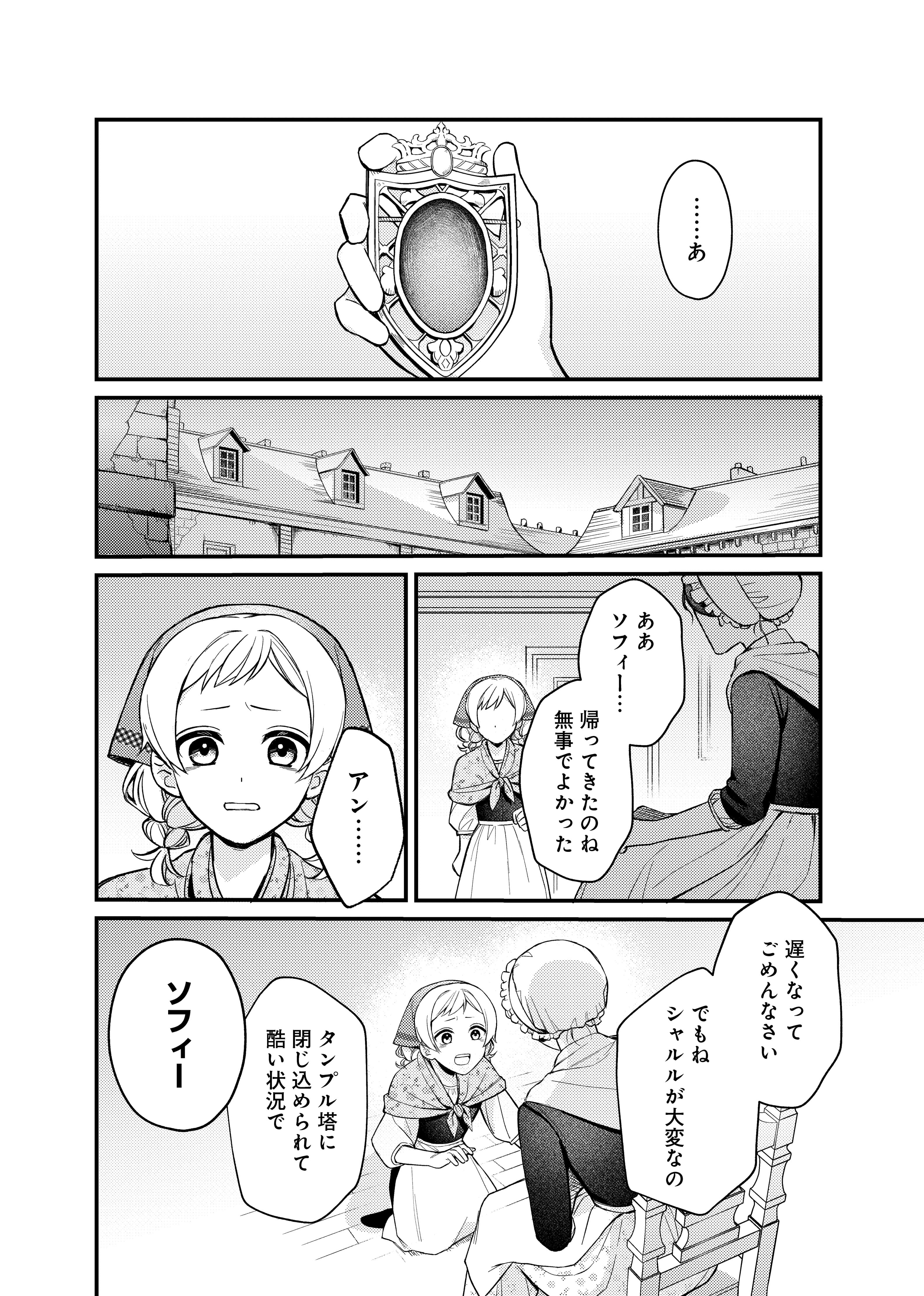 page30