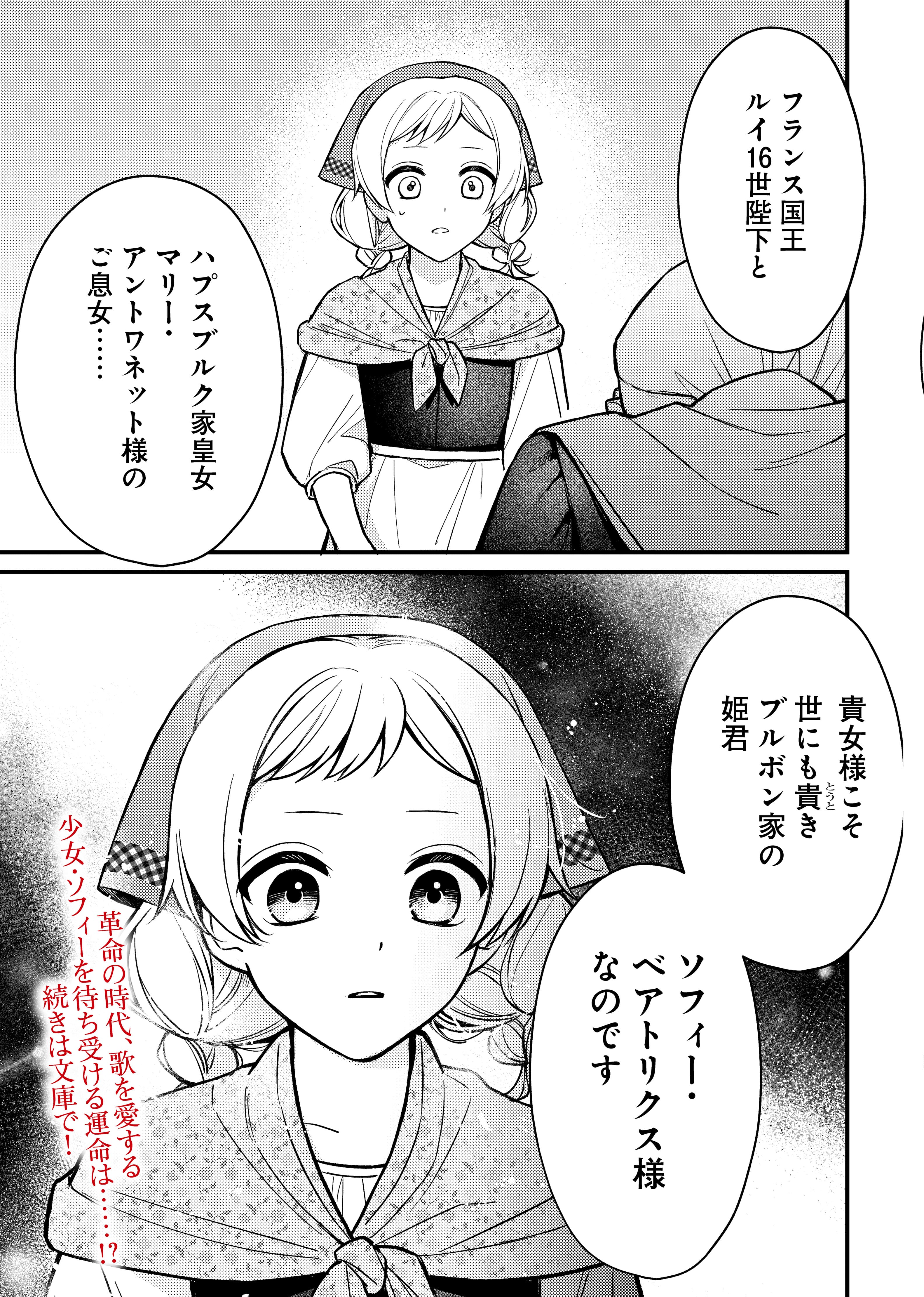 page33