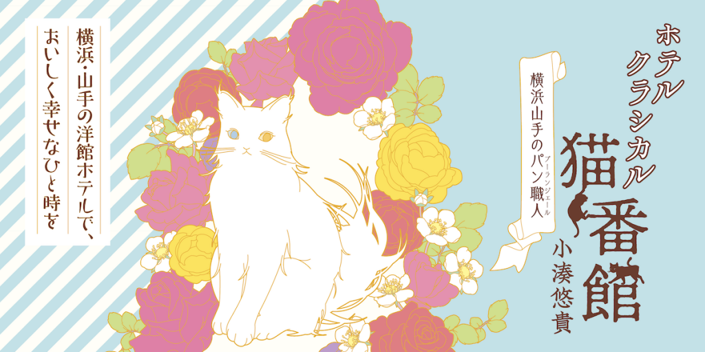 201905_banner